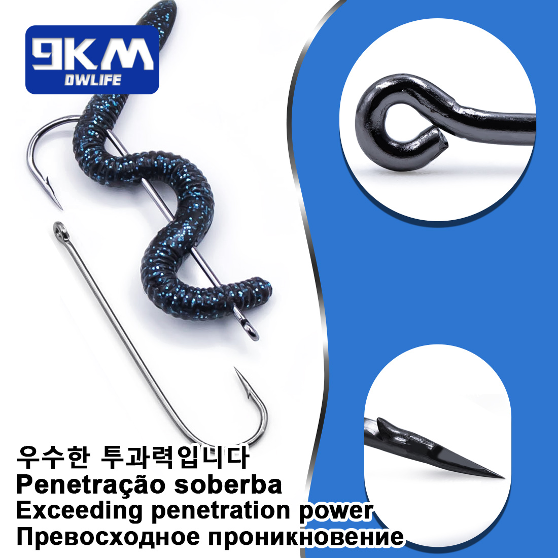 9KM 아버딘 훅스 롱 섕크 낚시 바늘 (생미끼용) 경 - Fishing Hook Assortment 리뷰 및 가격